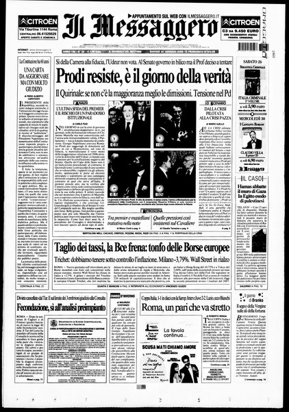 Il messaggero